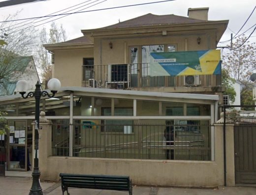 Centro Comunitario de Salud Familiar Marín