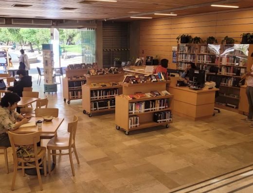 Café Literario Parque Bustamante