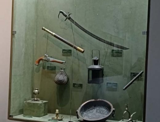 Museo Histórico de Carabineros de Chile