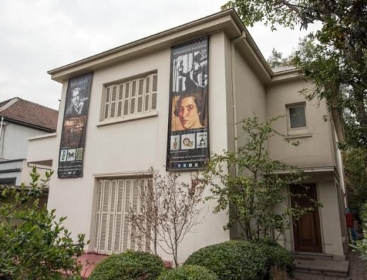Casa Museo Eduardo Frei Montalva