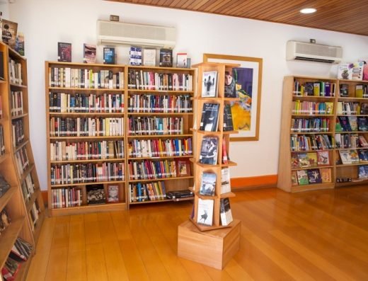 Punto de lectura Los Misioneros